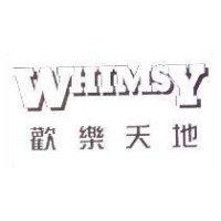 WHIMSY 歡樂天地