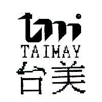 台美及圖 TAIMAY