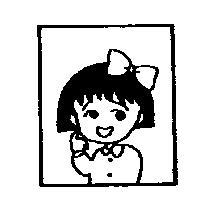 北強公司標章