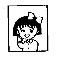 北強公司標章