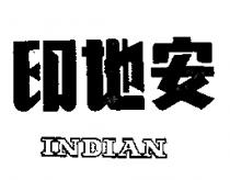 印地安 INDIAN 