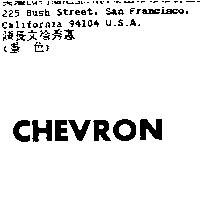 CHEVRON