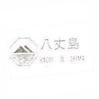 八丈島及圖 HACHI JO SHIMA