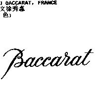 BACCARAT