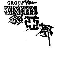 亞都及圖 AXIS GROUP