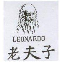 老夫子 LEONARDO 及圖
