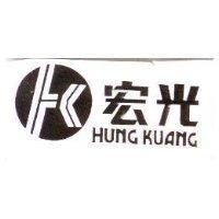 宏光 HUNG KUANG 及圖