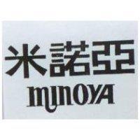 米諾亞 MINOYA