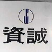 資誠 PW 設計圖