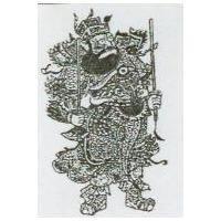 金鋼鋁業有限公司標章