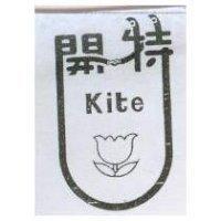 開特