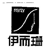 伊而珊及圖 MEITZY