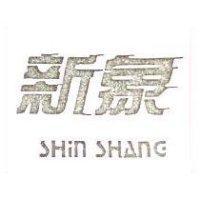 新象 SHIN SHANG