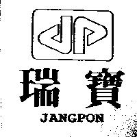 瑞寶及圖 JANGPON