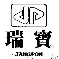 瑞寶及圖 JANGPON