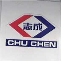 志成 CHU CHEN 及圖