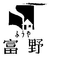 克林貝 CLEANBER