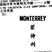 MONTERREY 蒙特利