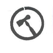亨將精密工業股份有限公司標章