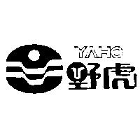 野虎 YAHO 及圖