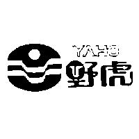 野虎 YAHO 及圖