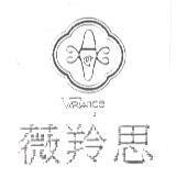 薇羚思及圖 VARIANCE