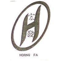 宏發 FORNG FA 及圖