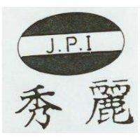 秀麗 J.P.I 及圖