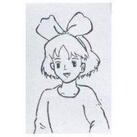 北強公司標章 
