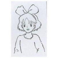 北強公司標章 