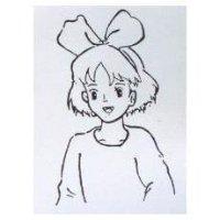 北強公司標章 