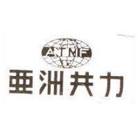 亞洲共力 ATMF 及圖