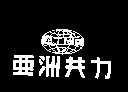 亞洲共力及圖 ATMF