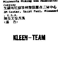 KLEEN-TEAM