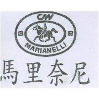 馬里奈尼及圖 MARIANELLI