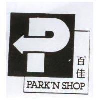 百佳 PARK'N SHOP & P Logo