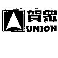 賀眾 UNION 及圖