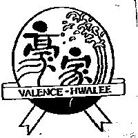 豪家及圖 VALENCE HWALEE