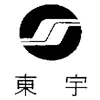 東宇及圖