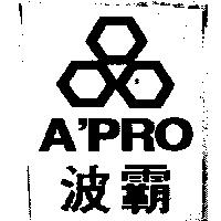 波霸及圖 A'PRO