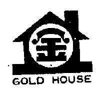 金屋