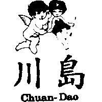 川島及圖 CHUAN-DAO