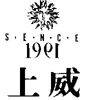 上威及圖 S.E.N.C.E.