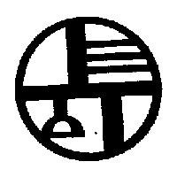 長奇通信企業有限公司標章