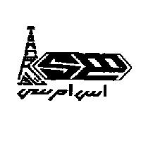 尼羅企業有限公司標章