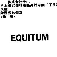 EQUITUM