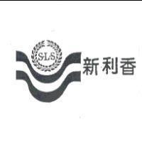 新利香及圖 S.L