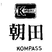 朝田 KOMPASS 及圖