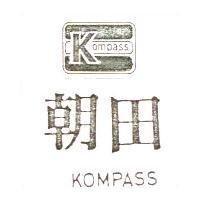 朝田 KOMPASS 及圖