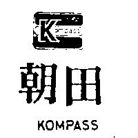 朝田 KOMPASS 及圖